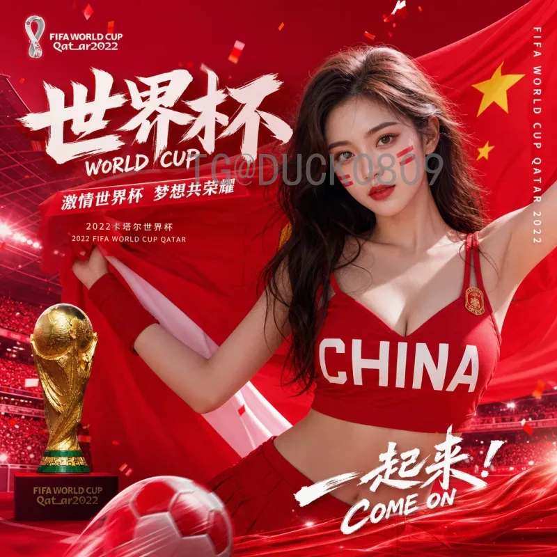 实时2026年国际足联世界杯英格兰队名单预测：阵容深度与关键球员分析