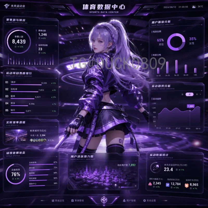 世界杯小组赛在线直播官方渠道全攻略：高清免费观赛指南